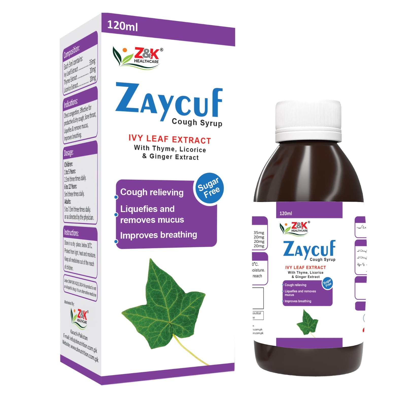 Zaycuf Syrup