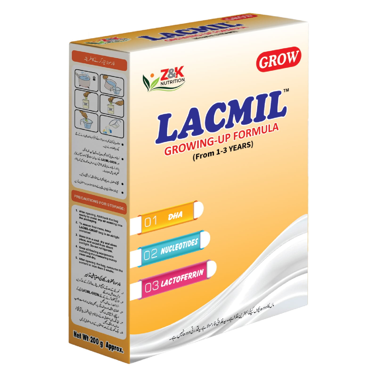 LACMIL GROW